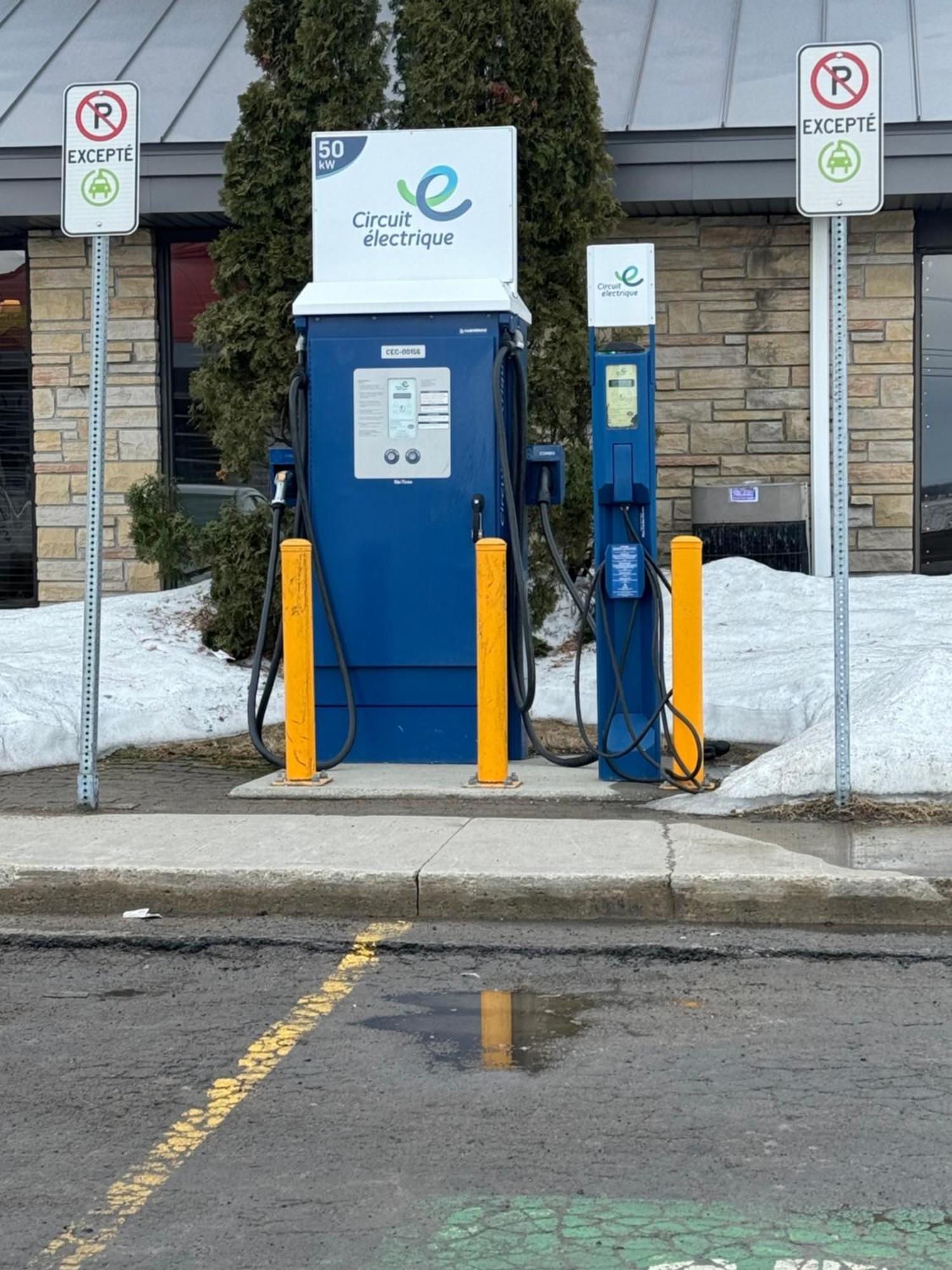 La Porte De La Mauricie Louiseville Dış mekan fotoğraf